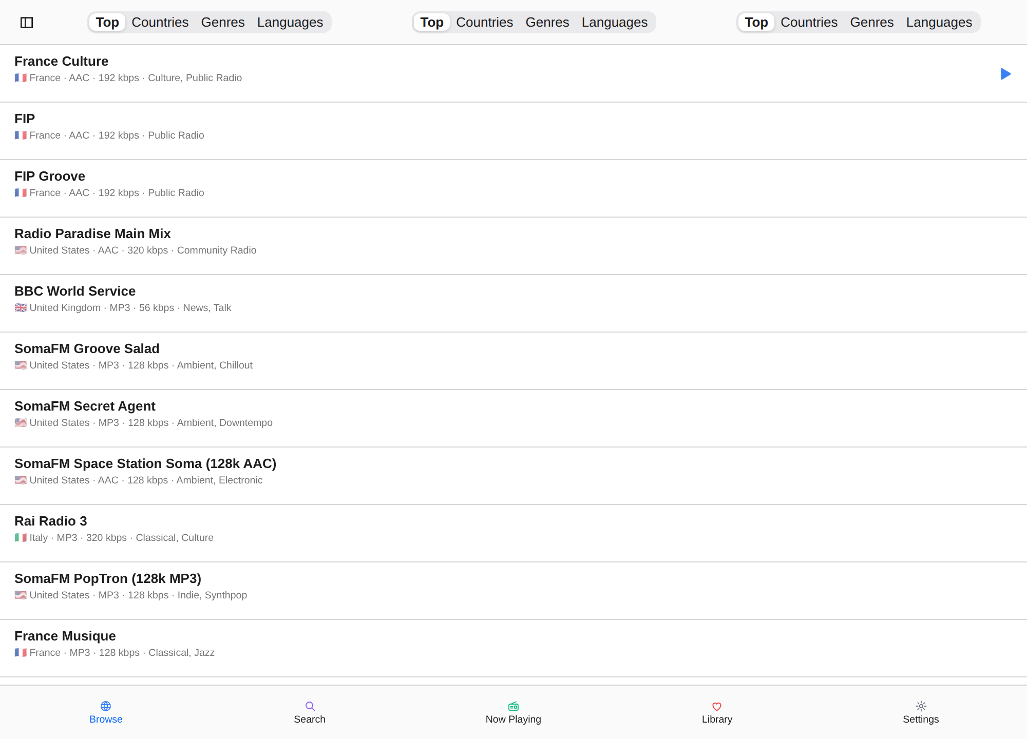 Day Tunes screenshot 16 (en)