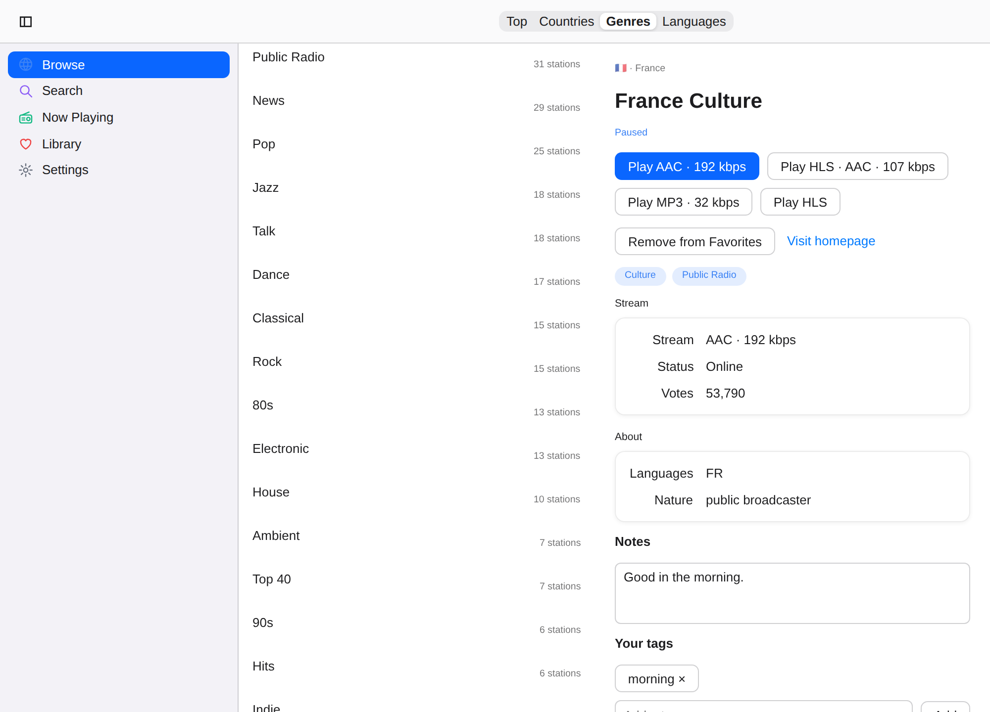 Day Tunes screenshot 7 (en)