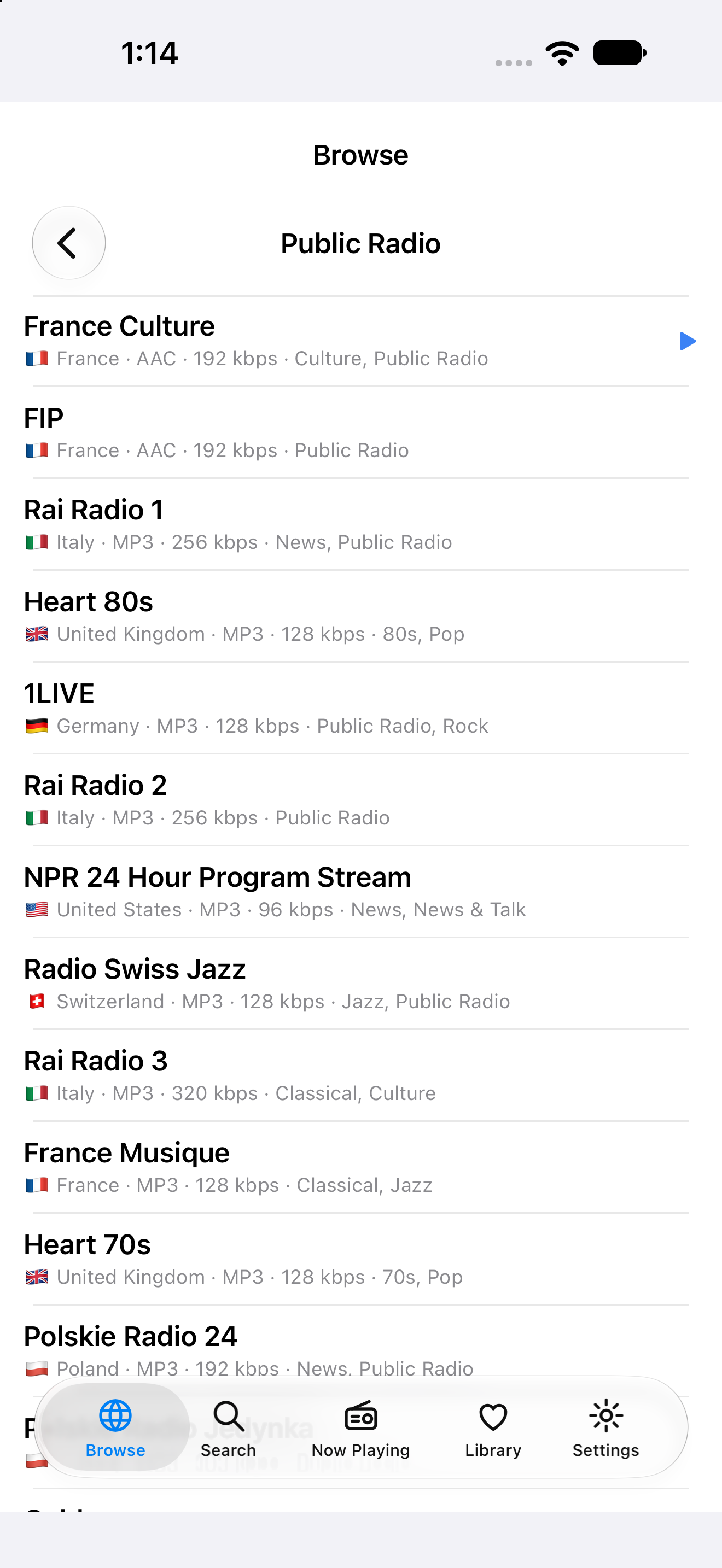 Genre, iOS UIKit