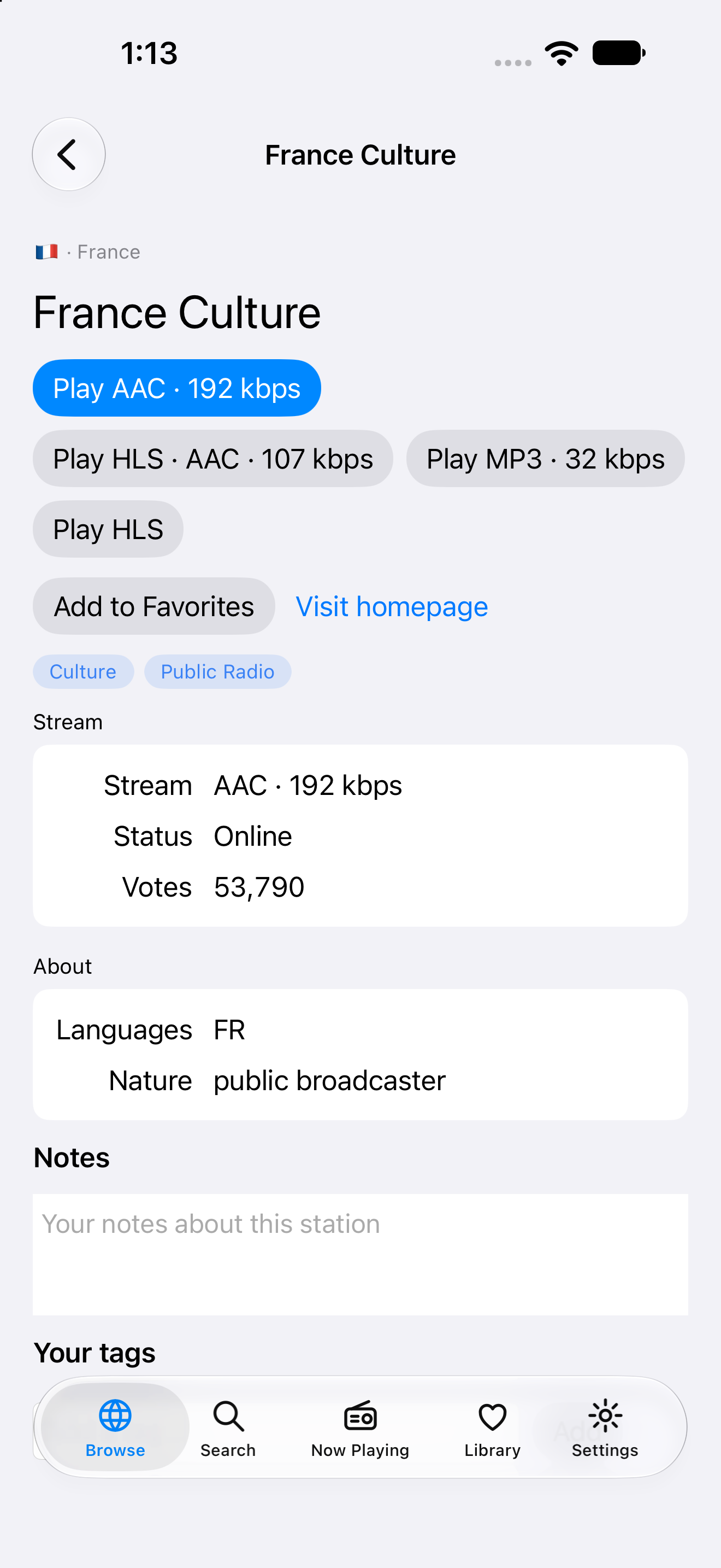 Station, iOS UIKit