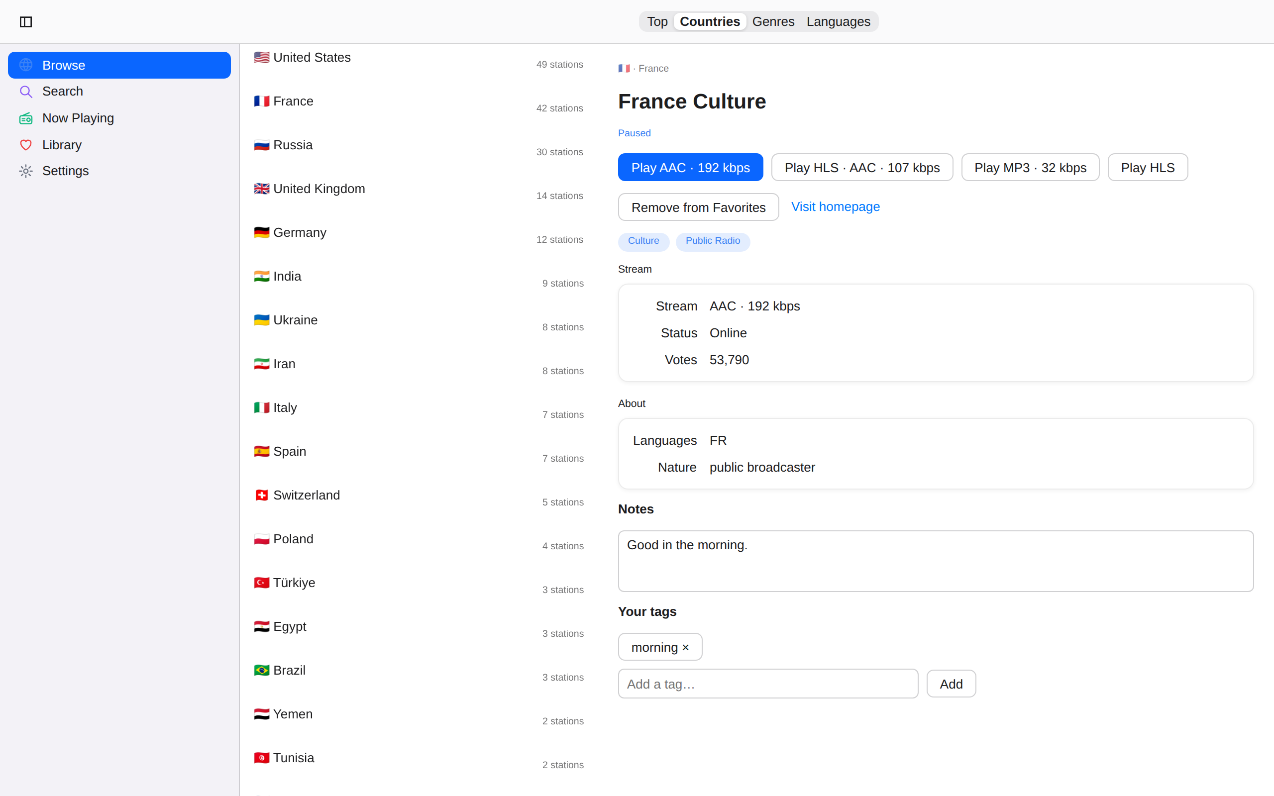 Countries, Web Web DOM