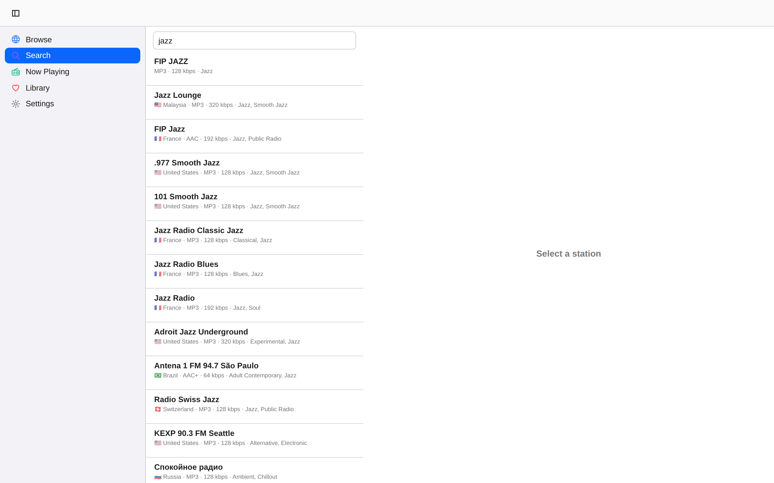 Search, Web Web DOM