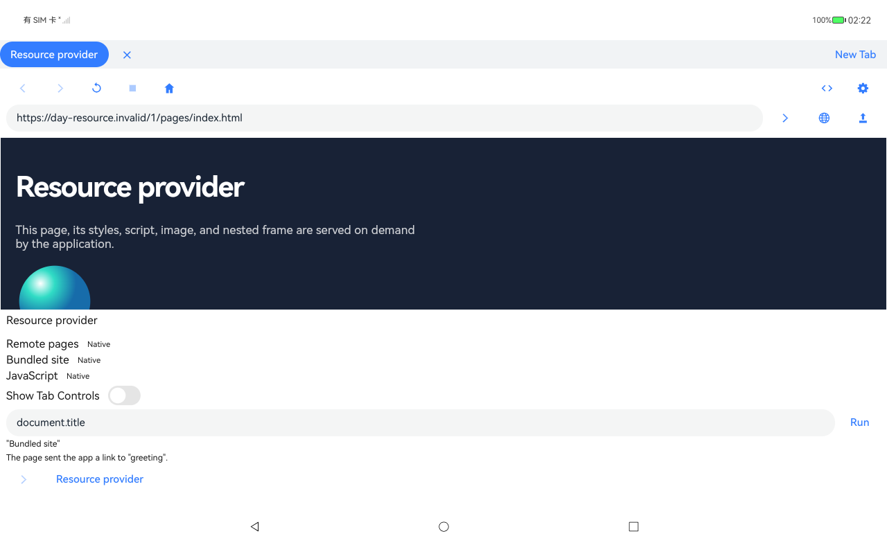 day-piece-webview tablet screenshot 5 (en)